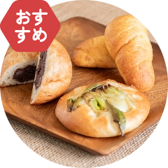 パン