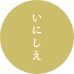 アバター画像