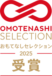 oms2025_logo_v_award